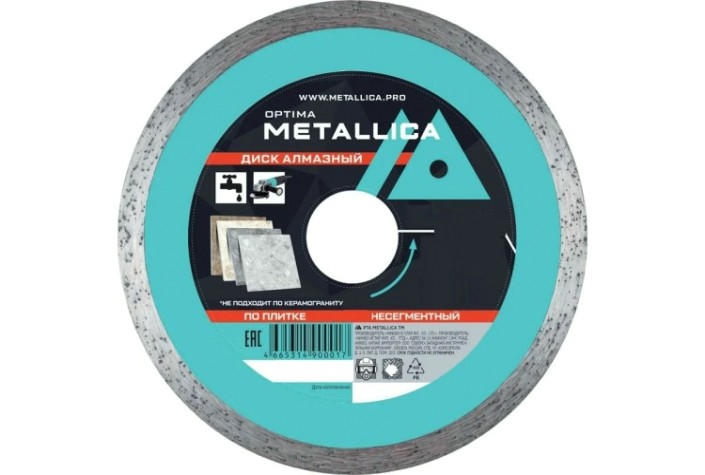 Алмазный диск для резки керамики METALLICA Optima 115x22,2 мм, H=7 мм несегментный без уп. [900000]