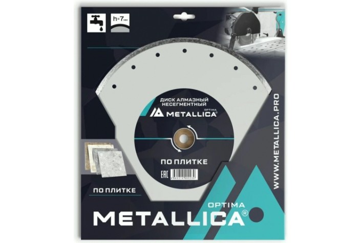 Алмазный диск для резки керамики METALLICA Optima 125x22,2/20 мм, H=7 мм несегментный [900178]
