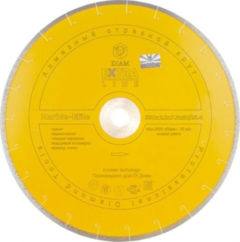 Алмазный диск для резки мрамора DIAM 1A1R MARBLE-ELITE 350x2,2x7,5x60/25,4 [000237]