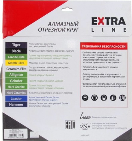 Алмазный диск для резки мрамора DIAM 1A1R MARBLE-ELITE 400x2,2x7,5x60/25,4 [000238]