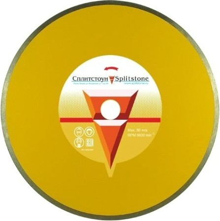 Алмазный диск для резки мрамора СПЛИТСТОУН 1a1r 250x1,6x7x32 70 мокрая professional [2545]