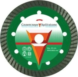 Алмазный диск для резки мрамора СПЛИТСТОУН turbo 115x2,2x10x22,2 гранит 2,7 сухая standart [73445]