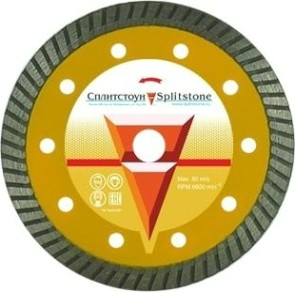 Алмазный диск для резки мрамора СПЛИТСТОУН turbo 125x2,2x10x22,2 27 сухая premium [328]