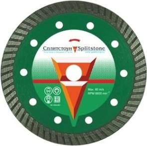 Алмазный диск для резки мрамора СПЛИТСТОУН turbo 125x2,2x10x22,2 гранит 3 сухая standart [73159]