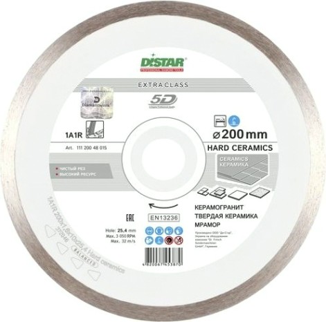 Алмазный диск для резки твердой керамики DI-Star 1A1R 400х32 мм [11127048026]