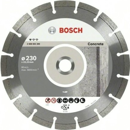 Алмазный диск по бетону BOSCH 125х22.2 мм Standard for Concrete [2608602197]