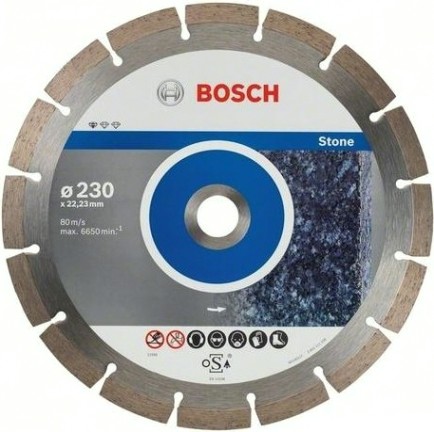 Алмазный диск по бетону BOSCH 230х22.2 мм Standard for Stone [2608602601]