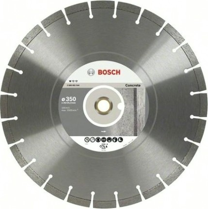 Алмазный диск по бетону BOSCH 450х25,4/20 мм Standard for Concrete [2608602546]