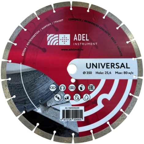 Алмазный диск универсальный ADEL INSTRUMENT Universal Ø350*3,2*25,4 [AI-1501010201]