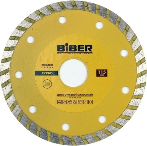 Алмазный диск универсальный Biber 70202 Турбо 115мм [тов-039535]