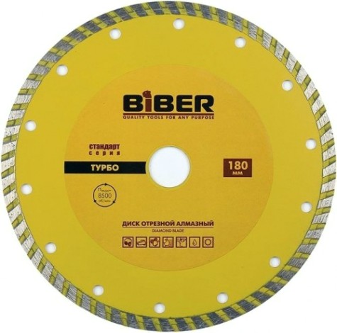 Алмазный диск универсальный Biber 70205 Турбо 180мм [тов-039537]