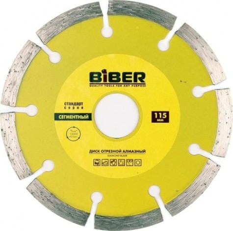 Алмазный диск универсальный Biber 70212 сегментный 115мм [тов-039539]