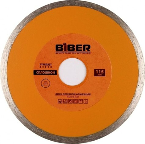 Алмазный диск универсальный Biber 70222 сплошной 115мм [тов-039543]