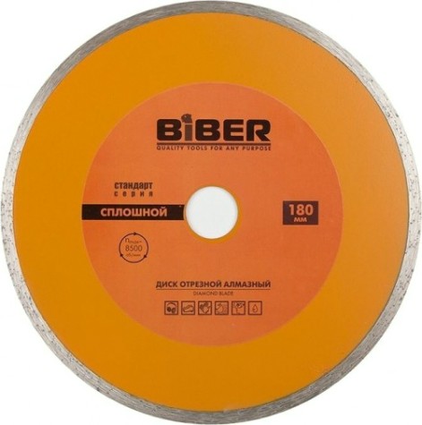 Алмазный диск универсальный Biber 70224 сплошной 180мм [тов-039545]