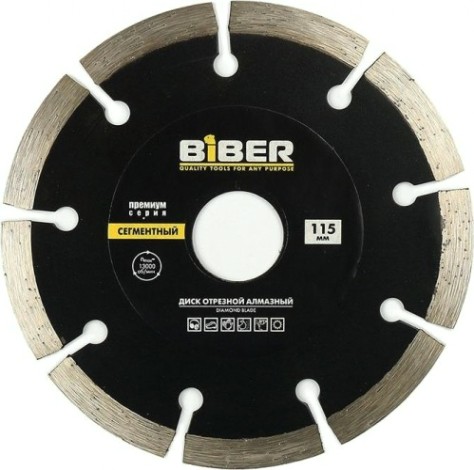 Алмазный диск универсальный Biber 70262 Премиум сегментный 115мм [тов-039551]