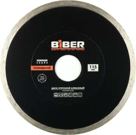 Алмазный диск универсальный Biber 70272 Премиум сплошной 115мм [тов-039555]