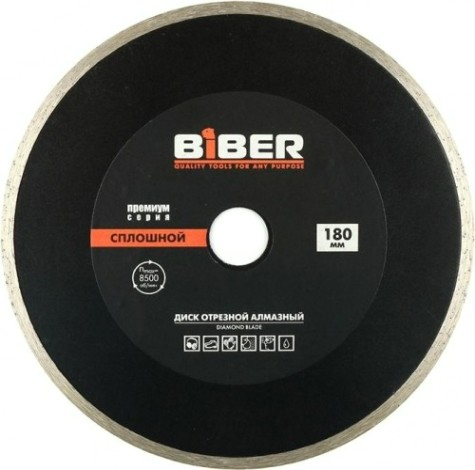 Алмазный диск универсальный Biber 70275 Премиум сплошной 180мм [тов-039557]