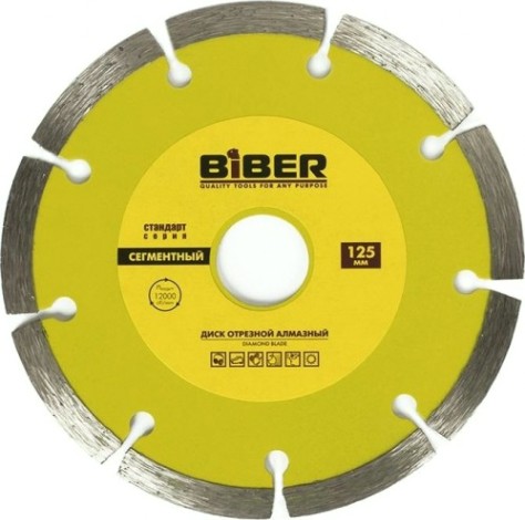 Алмазный диск универсальный Biber Стандарт 70213 125мм [Тов-039540]