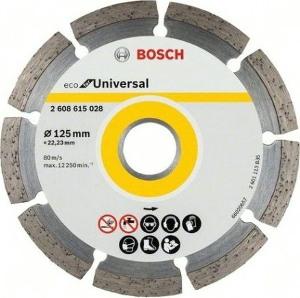 Алмазный диск универсальный BOSCH 125х22.2 мм ECO for Universal [2608615041]
