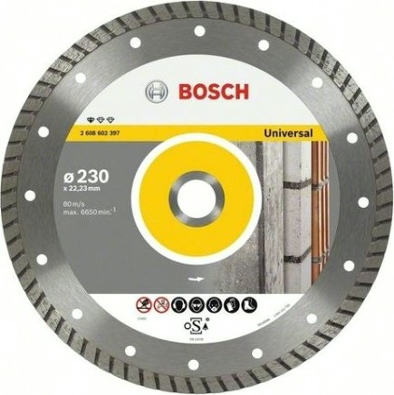 Алмазный диск универсальный BOSCH 125х22.2 мм Professional for Universal turbo [2608602394]