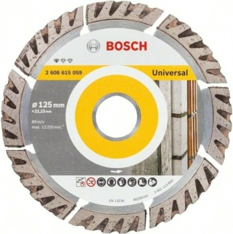 Алмазный диск универсальный BOSCH 125х22.2 мм Standart for Universal [2608615059]
