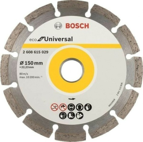Алмазный диск универсальный BOSCH 150х22.2 мм ECO for Universal [2608615042]