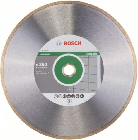 Алмазный диск универсальный BOSCH 350х25.4 мм Expert for Stone [2608602594]