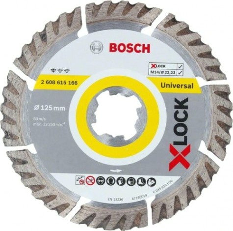 Алмазный диск универсальный BOSCH X-LOCK 125х22.2 мм Professional for Universal [2608615166]