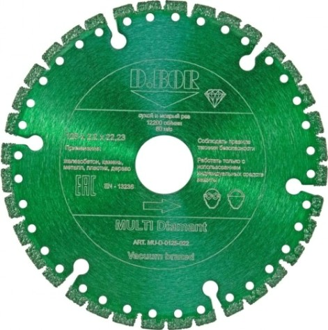 Алмазный диск универсальный D.BOR MULTI Diamant V-4 125х22.2 мм [D-MU-D-0125-022]