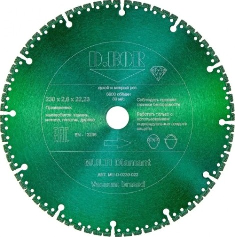 Алмазный диск универсальный D.BOR MULTI Diamant V-4 230х22.2 мм [D-MU-D-0230-022]