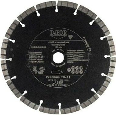 Алмазный диск универсальный D.BOR Premium TS-11 230х22.2 мм [D-P-TS-11-0230-022]