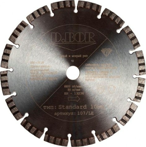 Алмазный диск универсальный D.BOR Standard 150х22.2 мм [D-S-TS-10-0150-022]