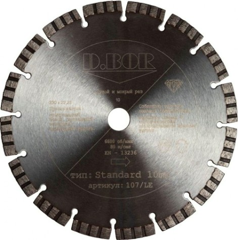 Алмазный диск универсальный D.BOR Standard 600х25.4 мм [D-S-TS-10-0600-030]