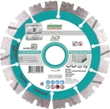 Алмазный диск универсальный DI-Star 1A1RSS/C3-H 232х22.2 мм Technic Advanced