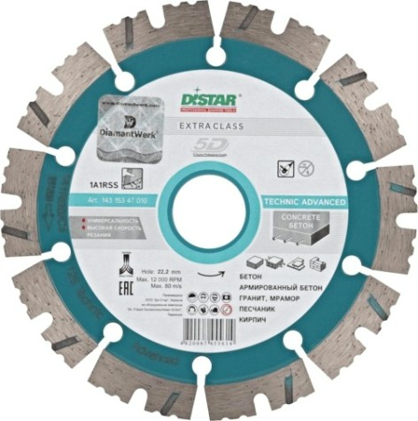 Алмазный диск универсальный DI-Star 1A1RSS/C3-H 350х25.4 мм Technic Advanced