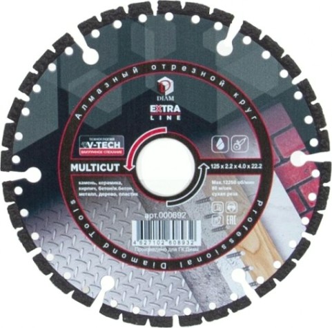 Алмазный диск универсальный DIAM MultiCut Extra Line 125*2,2*4*22,2 [000692]