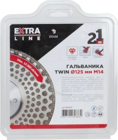 Алмазный диск универсальный DIAM TWIN 125хМ14 [000689]