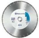 Алмазный диск универсальный HUSQVARNA AS12 350х25.4 мм 5430808-25