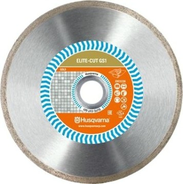 Алмазный диск универсальный HUSQVARNA ELITE-CUT GS1 230 10 25.4 мм 5798032-80