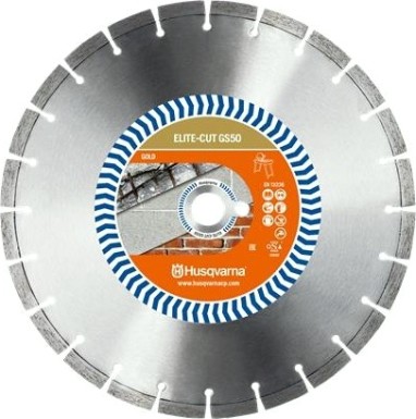 Алмазный диск универсальный HUSQVARNA ELITE-CUT GS50S 350 12 25.4 мм 5798041-20 Алмазный диск универсальный HUSQVARNA ELITE-CUT GS50S 350 12 25.4 мм 5798041-20