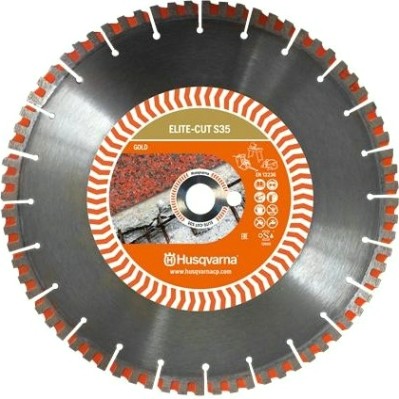 Алмазный диск универсальный HUSQVARNA ELITE-CUT S35 500 25.4 мм 5798206-70 Алмазный диск универсальный HUSQVARNA ELITE-CUT S35 500 25.4 мм 5798206-70