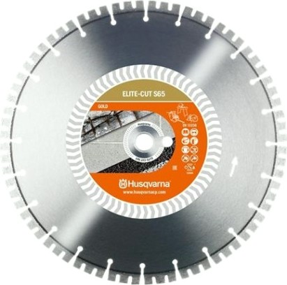 Алмазный диск универсальный HUSQVARNA ELITE-CUT S65 350 25.4 мм 5798119-20