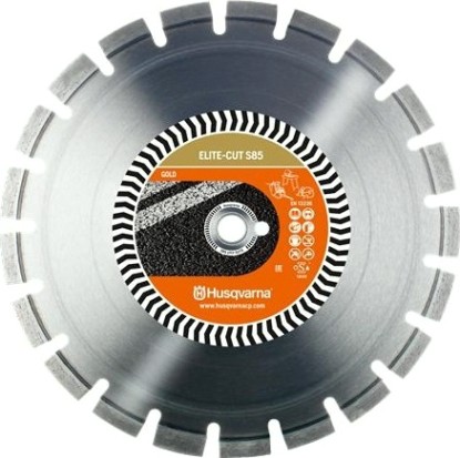 Алмазный диск универсальный HUSQVARNA ELITE-CUT S85 450 25.4 мм 5798095-50