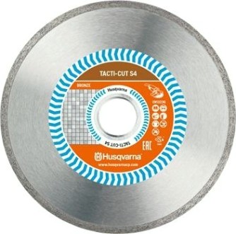 Алмазный диск универсальный HUSQVARNA TACTI-CUT S4 115 22.2 мм 5798196-30 Алмазный диск универсальный HUSQVARNA TACTI-CUT S4 115 22.2 мм 5798196-30