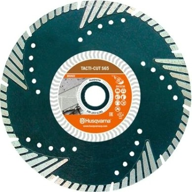 Алмазный диск универсальный HUSQVARNA TACTI-CUT S65 230 22.2 мм 5798205-80 Алмазный диск универсальный HUSQVARNA TACTI-CUT S65 230 22.2 мм 5798205-80