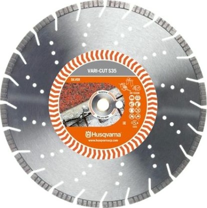 Алмазный диск универсальный HUSQVARNA VARI-CUT S35 350 25.4 мм 5879058-01 Алмазный диск универсальный HUSQVARNA VARI-CUT S35 350 25.4 мм 5879058-01