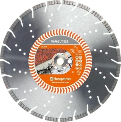 Алмазный диск универсальный HUSQVARNA VARI-CUT S35 400 25.4 мм 5879059-01 Алмазный диск универсальный HUSQVARNA VARI-CUT S35 400 25.4 мм 5879059-01