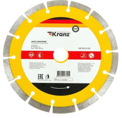 Алмазный диск универсальный Kranz KR-90-0103 отрезной сегментный 180x22,2x2,2x10мм Алмазный диск универсальный Kranz KR-90-0103 отрезной сегментный 180x22,2x2,2x10мм