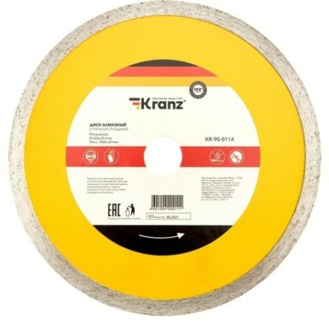 Алмазный диск универсальный Kranz KR-90-0114 отрезной сплошной 200x25,4/22,2x2x10мм Алмазный диск универсальный Kranz KR-90-0114 отрезной сплошной 200x25,4/22,2x2x10мм