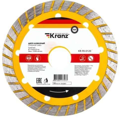 Алмазный диск универсальный Kranz KR-90-0120 отрезной Turbo 115x22,2x2,4x10мм Алмазный диск универсальный Kranz KR-90-0120 отрезной Turbo 115x22,2x2,4x10мм